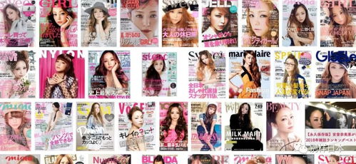 安室奈美惠，辛苦了 告别一代天后的华丽舞台