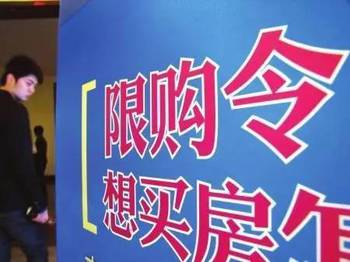 今天起，这些新规将影响济南人的生活，哪条对你影响最大？