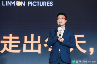 三生万物，寒冬蕴新机 告别野蛮生长，文娱产业迎来转型升级新篇章