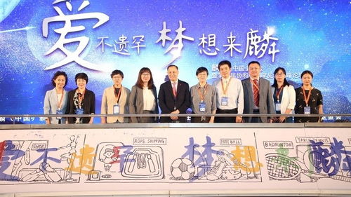 罕见病生存报告首次发布 七成患者首诊难确诊，漫漫求医路道阻且长